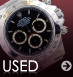 USED